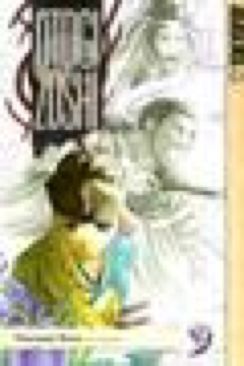 Amazing Spider-man, The