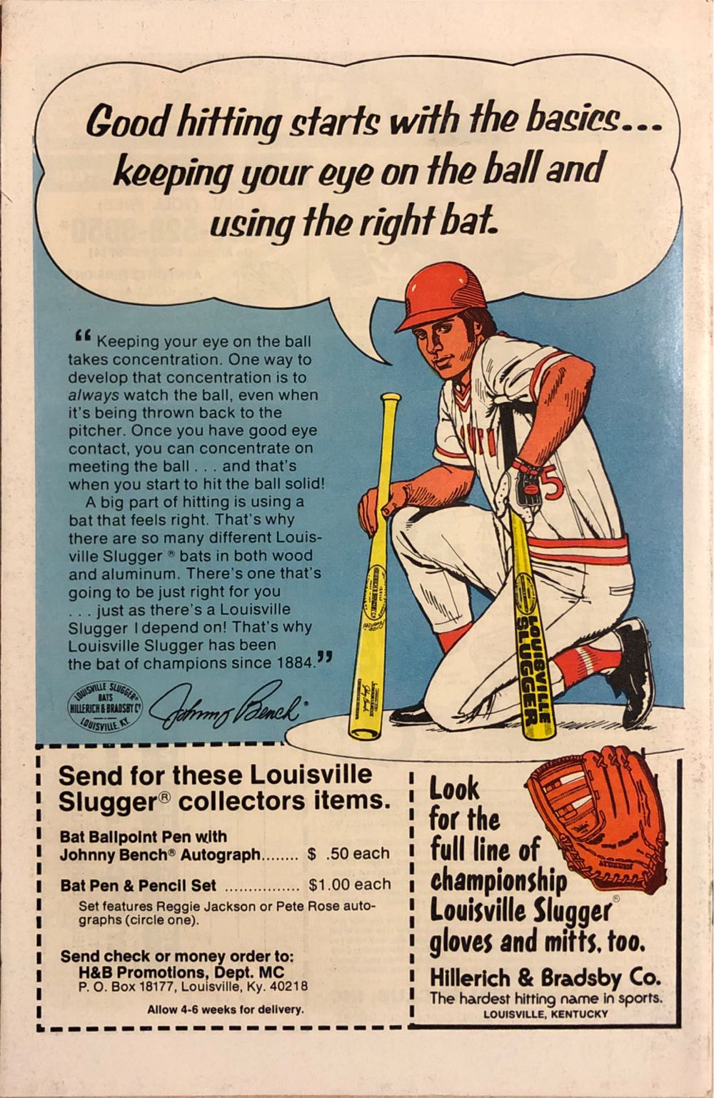 Amazing Spider-man, The - Marvel (181) comic book collectible [Barcode 0714860245706] - Main Image 2