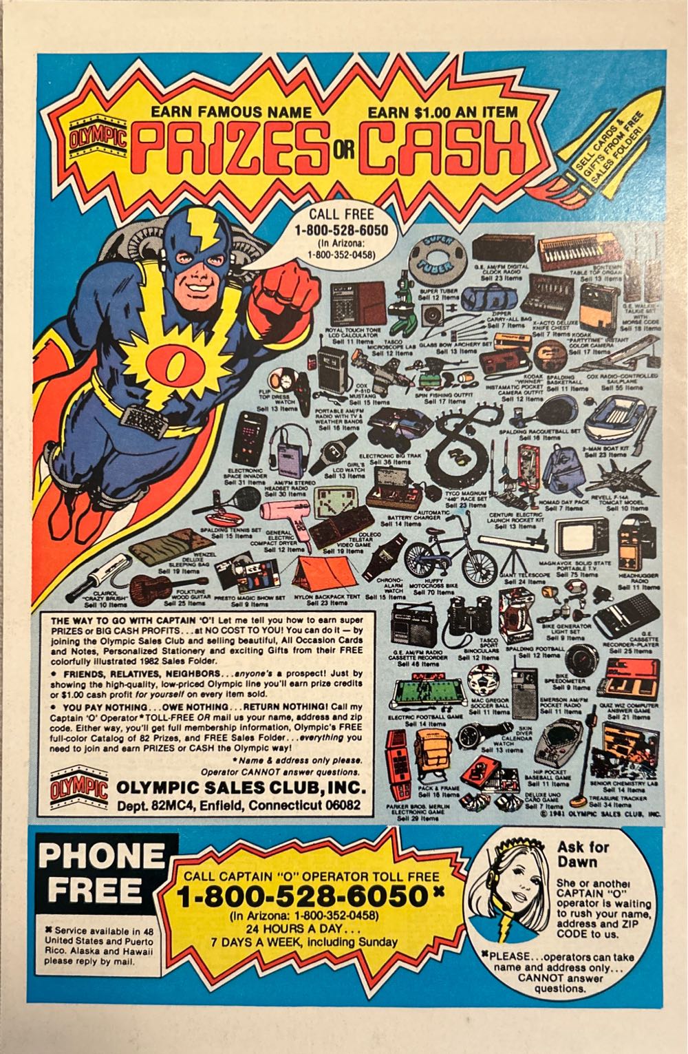 Amazing Spider-man - Marvel Comics (230 - Jul 1982) comic book collectible [Barcode 0714860245707] - Main Image 2