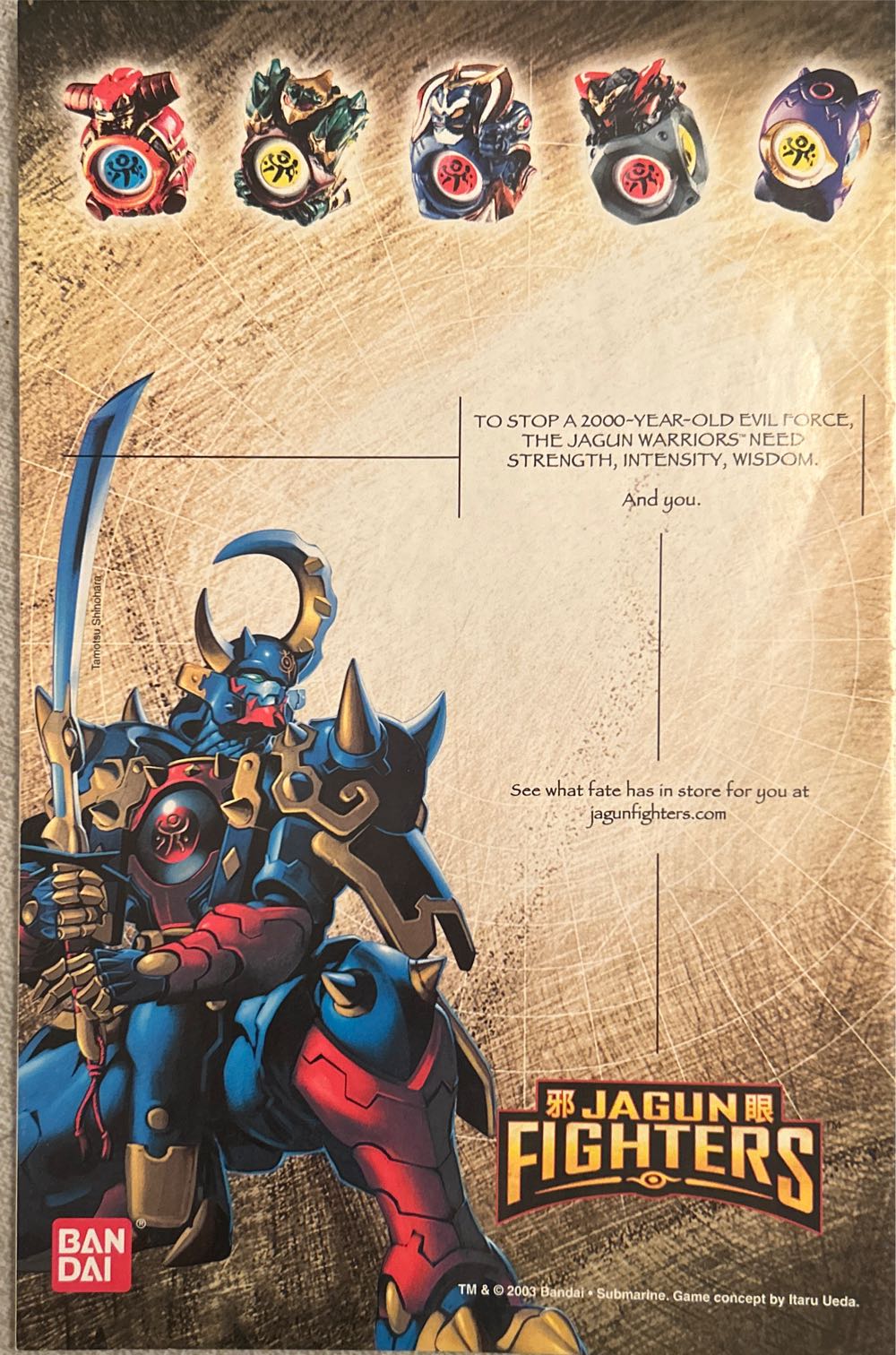 The Amazing Spider-Man - Marvel Comics (501 - Jan 2004) comic book collectible [Barcode 75960604716150111] - Main Image 2