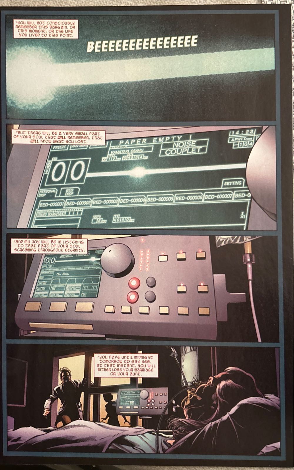 The Amazing Spider-Man 545 - Marvel Comics Amazing Spider-man* (545 - Jan 2008) comic book collectible [Barcode 75960604716154511] - Main Image 3