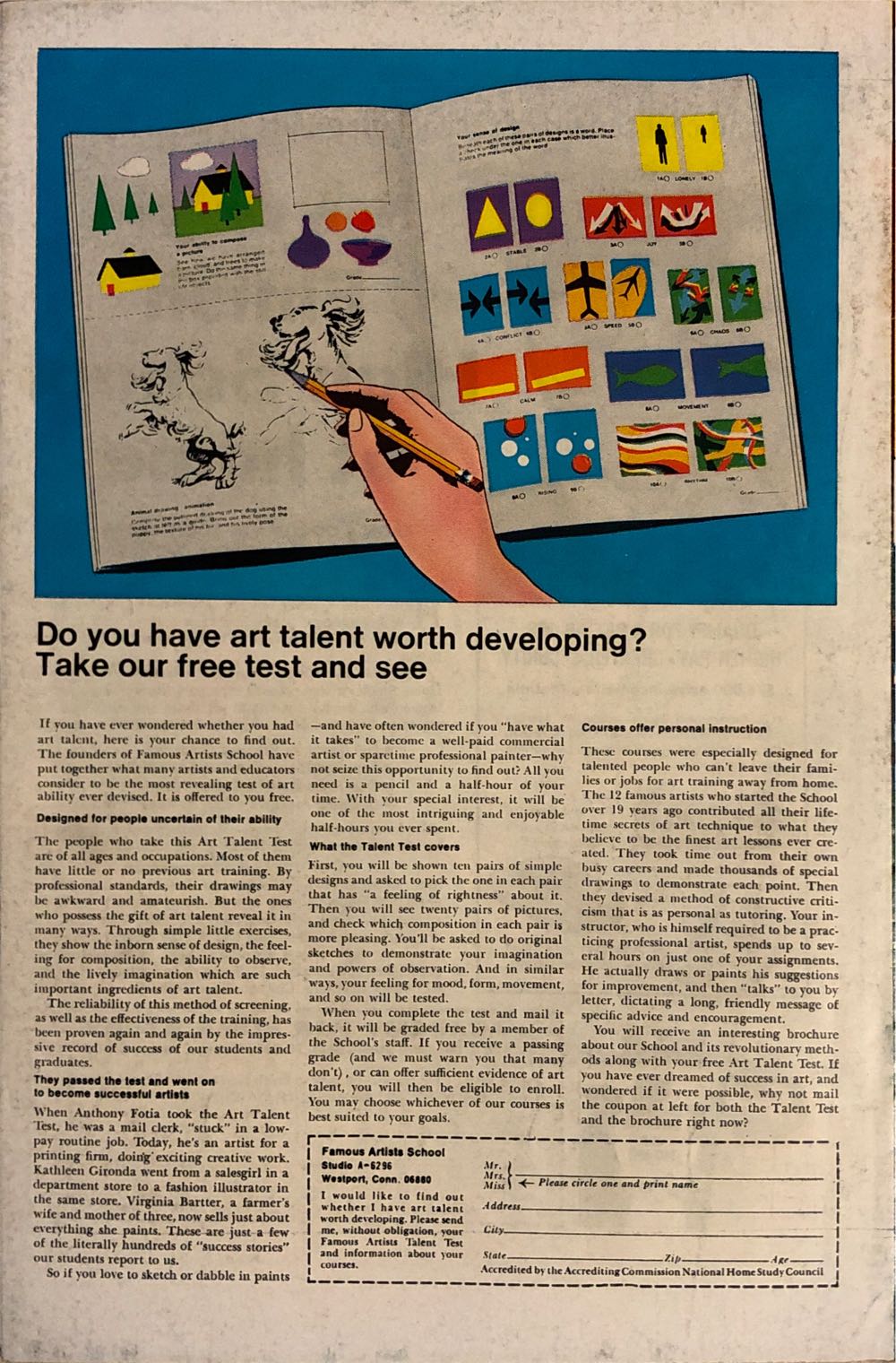 Amazing Spider-man, The - Marvel (83) comic book collectible [Barcode 071486024576] - Main Image 2