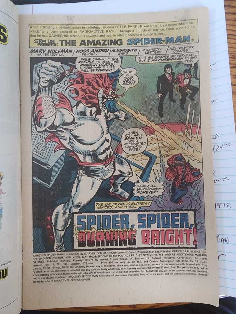Amazing Spider-Man, The - Marvel Comics Group (185 - Oct 1978) comic book collectible [Barcode 071486024576] - Main Image 2