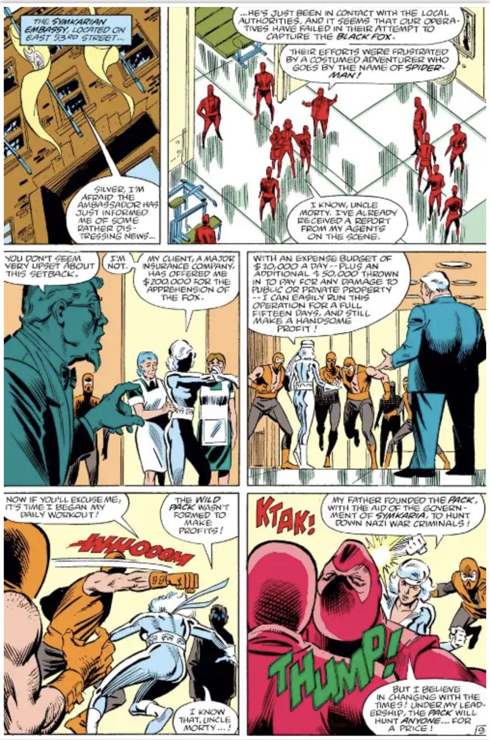 Amazing Spider-Man - Marvel (265) comic book collectible [Barcode 071486024576] - Main Image 2