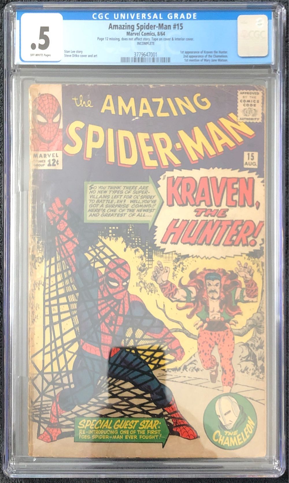 The Amazing Spider-man - Marvel Comics (15 - Aug 1964) comic book collectible [Barcode 758696] - Main Image 2