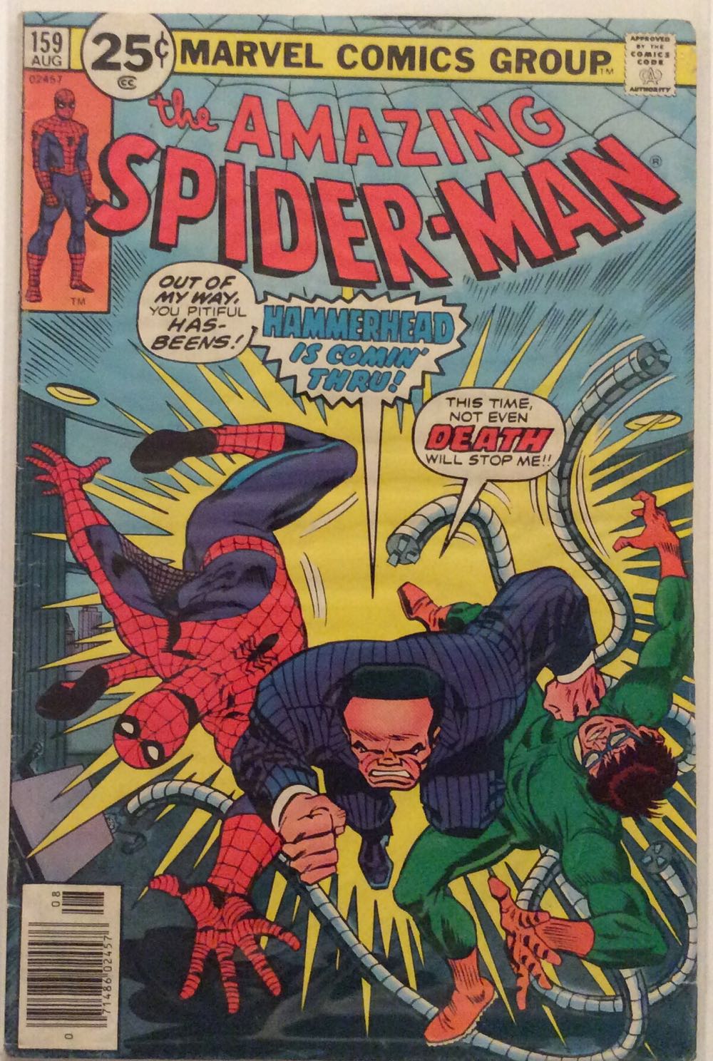 Amazing Spider-Man (Vol 1) - Marvel Comics Group (159 - Aug 1976) comic book collectible [Barcode 4178522] - Main Image 2