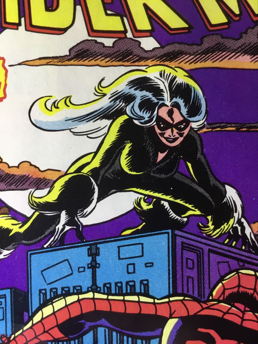 Amazing Spider-man, The - Marvel Comics (227 - Apr 1982) comic book collectible [Barcode 23333665855] - Main Image 2