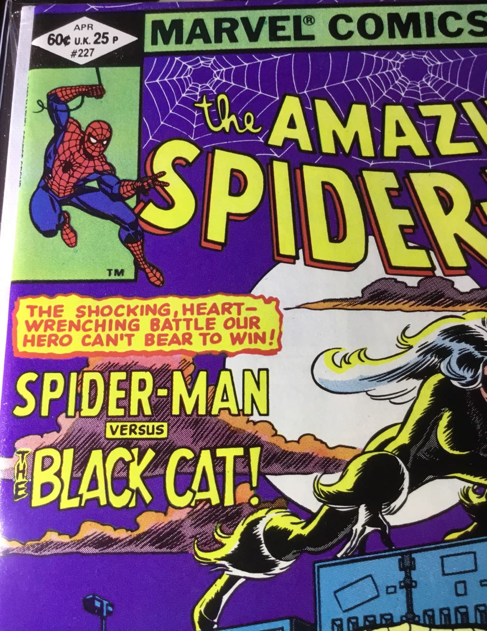 Amazing Spider-man, The - Marvel Comics (227 - Apr 1982) comic book collectible [Barcode 23333665855] - Main Image 3