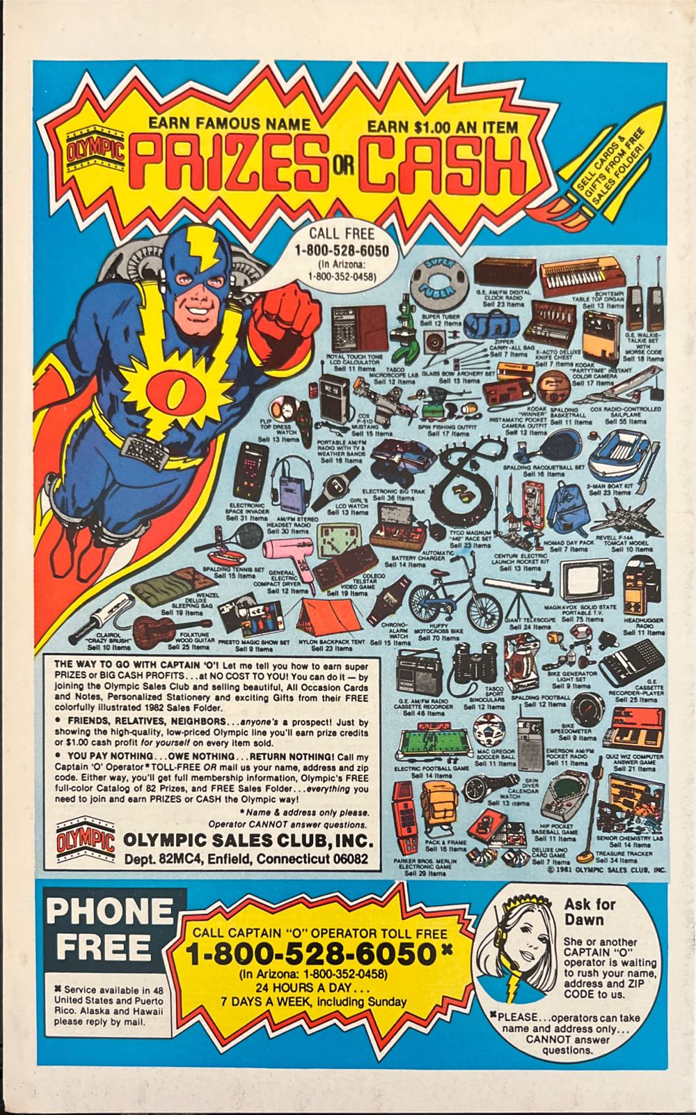Amazing Spider-man, The - Marvel (230 - Jul 1982) comic book collectible [Barcode 071486024576] - Main Image 2