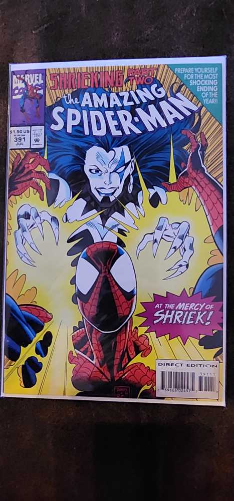 Amazing Spider-Man (1963) - Marvel Comics (391 - Jul 1994) comic book collectible [Barcode 759606024575] - Main Image 3