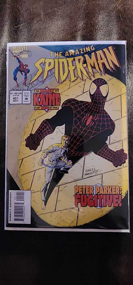Amazing Spider-man, The - Marval Comics (401 - May 1995) comic book collectible [Barcode 759606024575] - Main Image 3