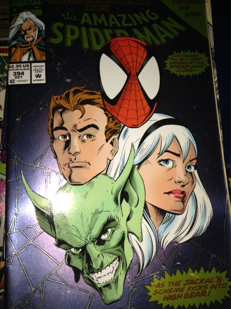 Amazing Spider-man, The - Marvel (394 - Oct 1994) comic book collectible [Barcode 009281024576] - Main Image 2