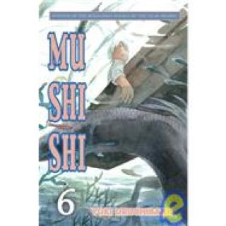 Spider-man, The Amazing