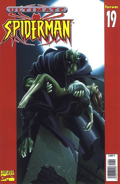 New Excalibur (2006)