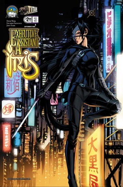 Star Wars: Knights of the Old Republic