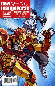 New Mangaverse - Marvel (5) comic book collectible [Barcode 759606058334] - Main Image 1