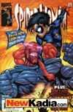 Spider-Woman (Vol. 2) - Marvel (4 - Oct 1999) comic book collectible [Barcode 759606047604] - Main Image 1