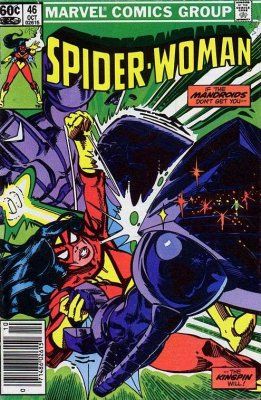 House Of Mystery, The