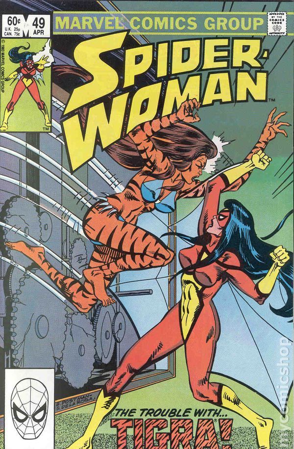 Knights Of The Old Republic