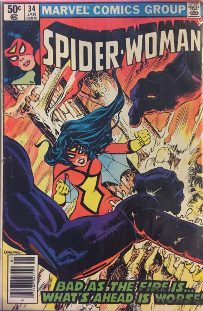 Civil War: Front Line (Vol 1 | 2006)