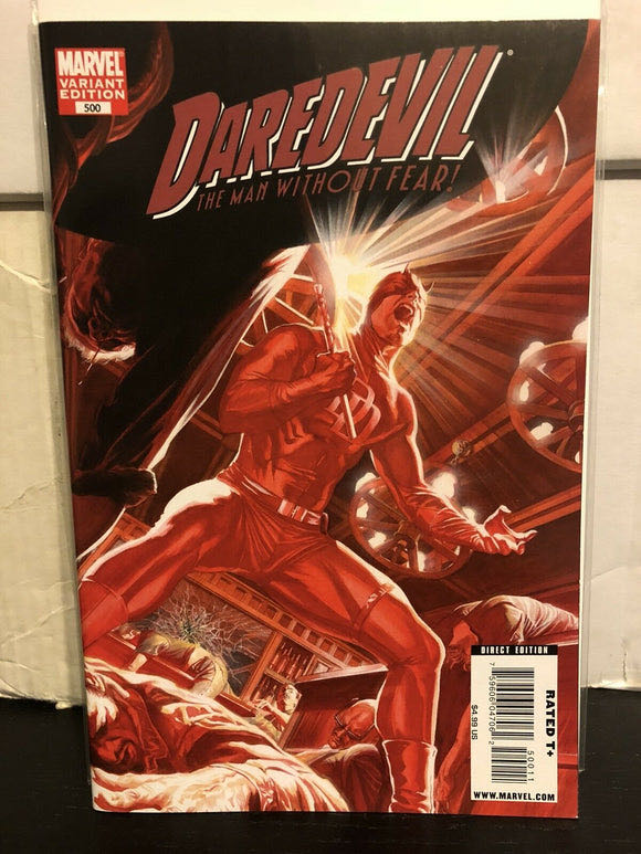 Daredevil - Marvel Comics (500) comic book collectible [Barcode 759606047062] - Main Image 4