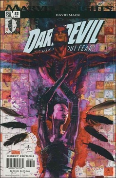 New Excalibur (2006)