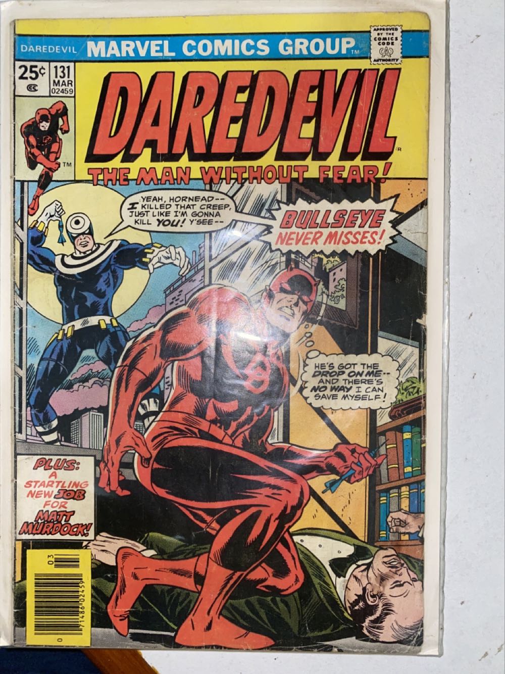 Daredevil - Marvel (131 - 03/1976) comic book collectible [Barcode 071486024590] - Main Image 2