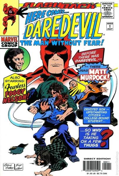 Daredevil - Marvel (1 - Jul 1997) comic book collectible [Barcode 759606047062] - Main Image 1
