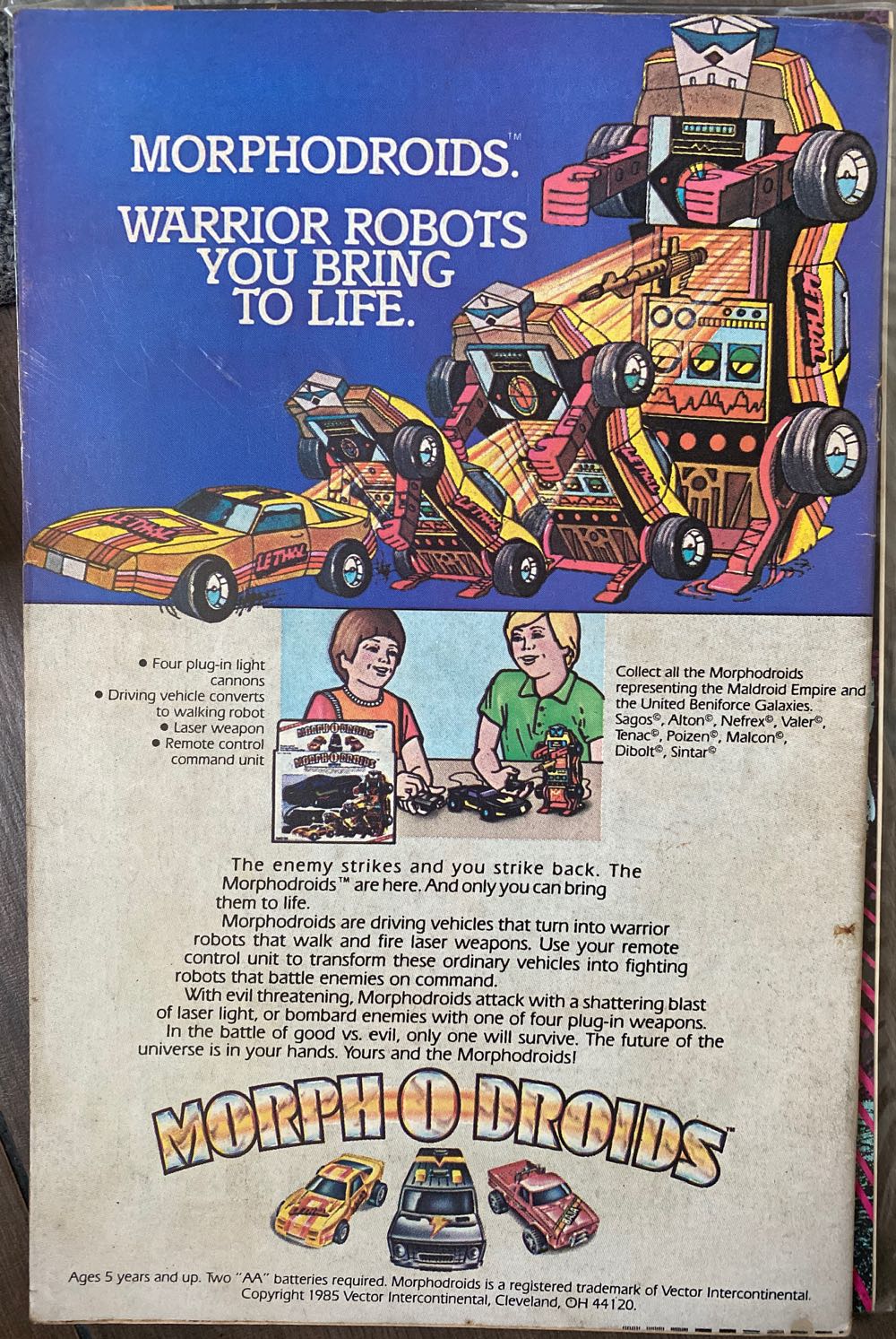 Daredevil - Marvel (225 - Dec 1985) comic book collectible [Barcode 9780785122357] - Main Image 3