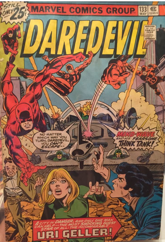 Daredevil - Marvel Comics Group (133) comic book collectible - Main Image 1