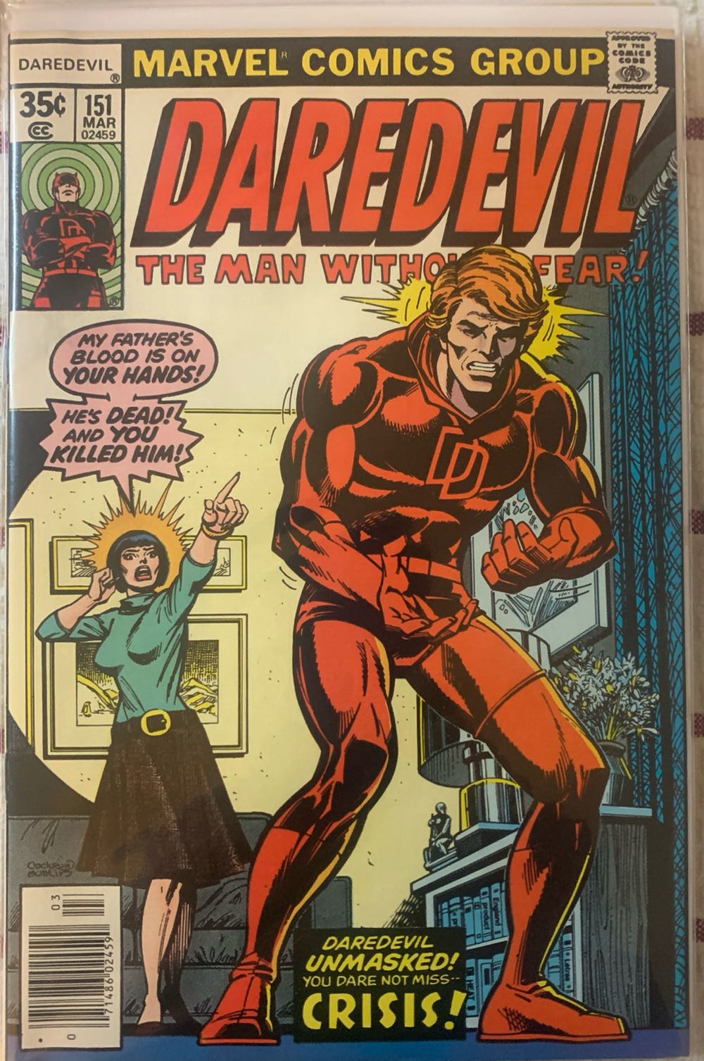 Daredevil - Marvel Comics (151 - Mar 1978) comic book collectible [Barcode 071486024590] - Main Image 3