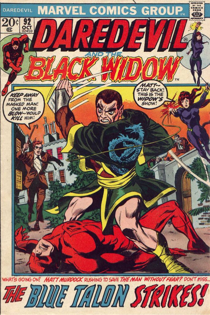 Daredevil - Marvel Comics (101 - Jul 1973) comic book collectible - Main Image 1