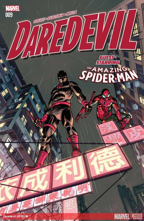 Daredevil (2015) - Marvel Comics (9 - Jul 2016) comic book collectible [Barcode 759606083503] - Main Image 1