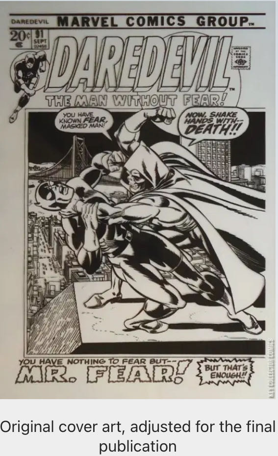 Daredevil - Buy Me (91 - Sep 1972) comic book collectible - Main Image 3