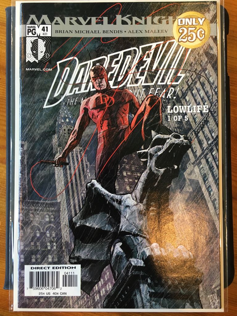 New Excalibur (2006)