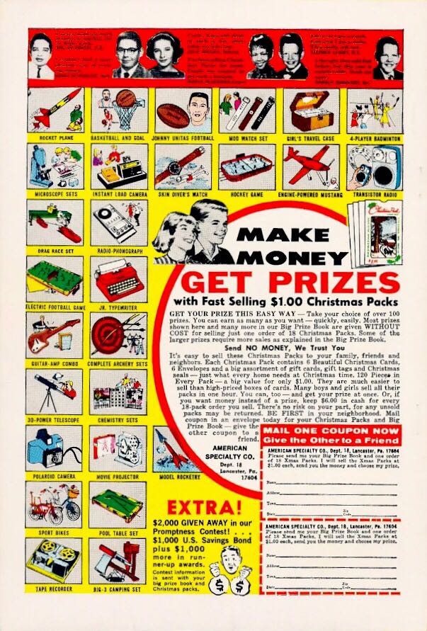 Daredevil (1st Series) - Marvel Comics (81 - Nov 1971) comic book collectible - Main Image 2