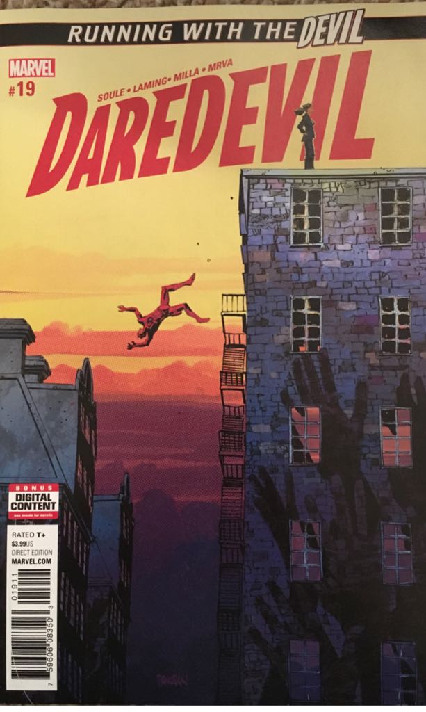 New Excalibur (2006)