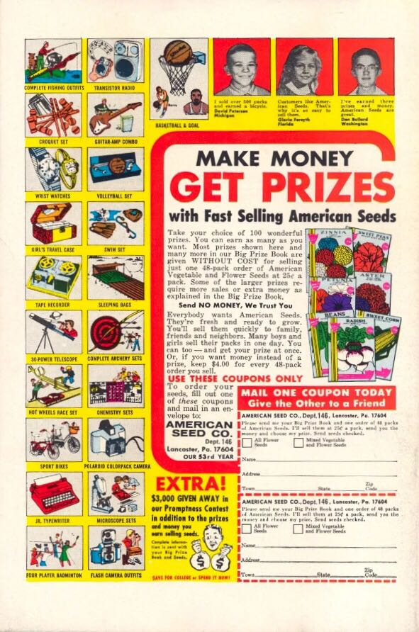 Daredevil #75 - Marvel Comics Group (75 - Apr 1971) comic book collectible - Main Image 2