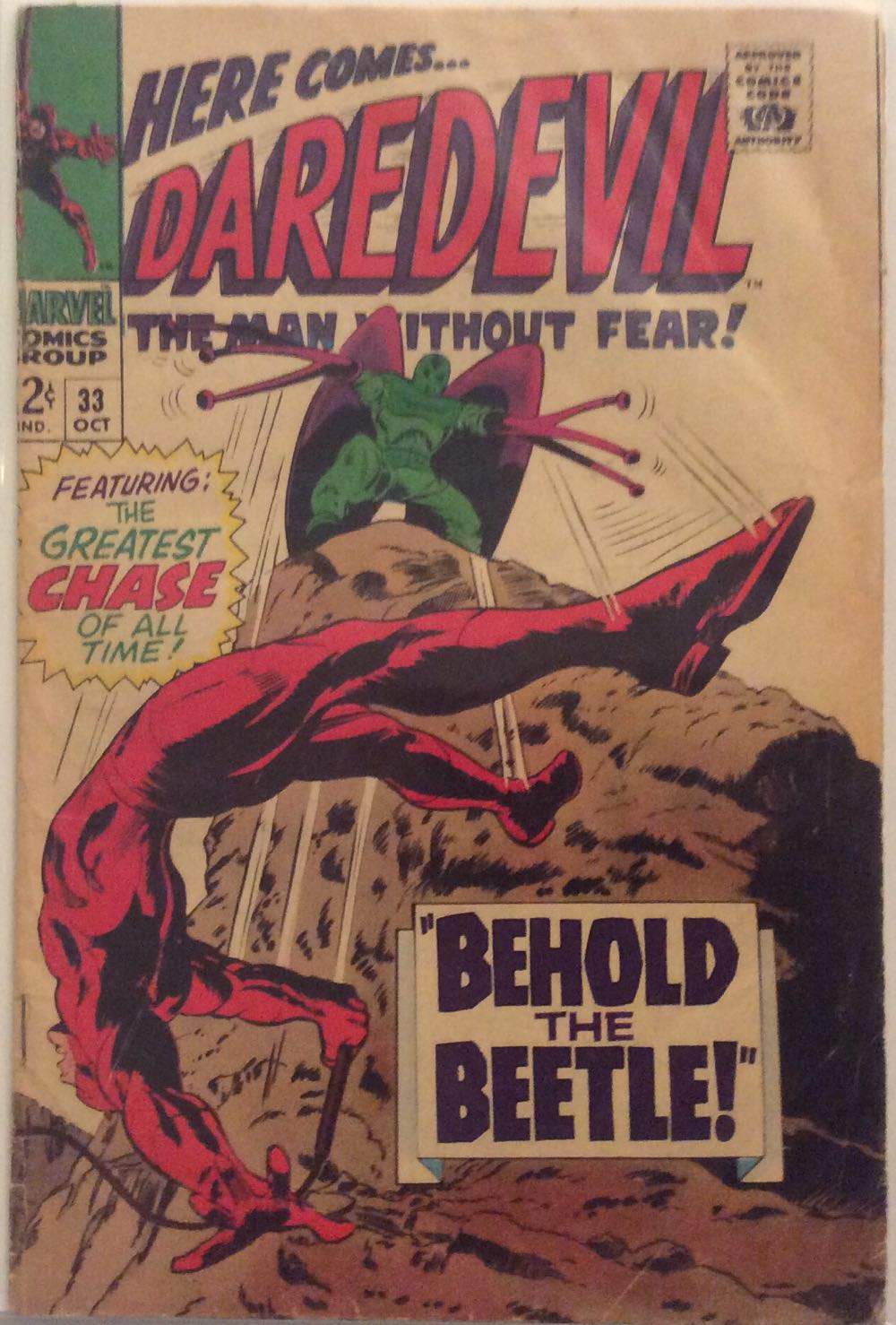 Daredevil (1964) - Marvel Comics (33 - 10/1967) comic book collectible - Main Image 2