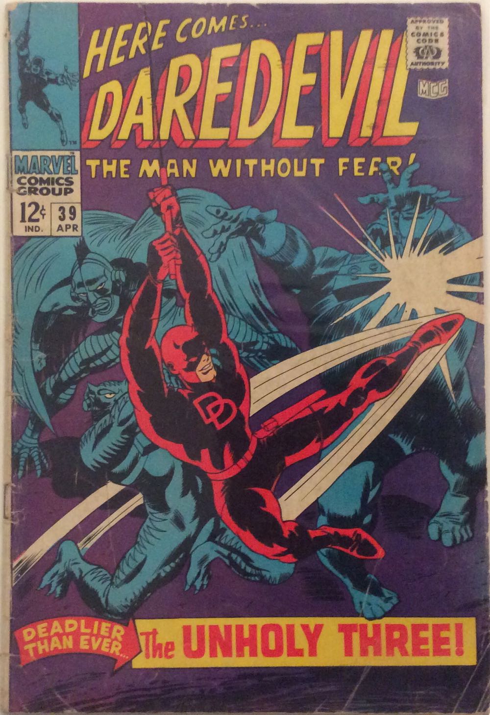 Daredevil - Marvel Comics (39 - 04/1968) comic book collectible - Main Image 2