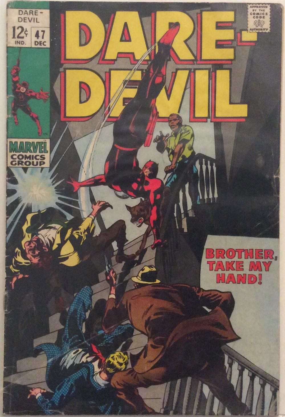 Daredevil (1964) - Marvel Comics (47 - 12/1968) comic book collectible - Main Image 2