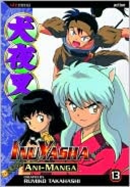 Inuyasha  -  Egmont Manga (17 - 07.2004) comic book collectible [Barcode 9781421502526] - Main Image 1