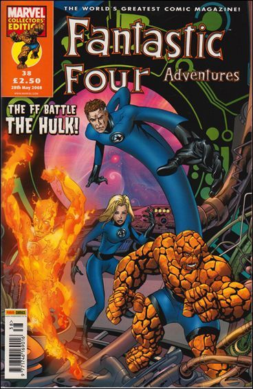 Aliens: Fire And Stone