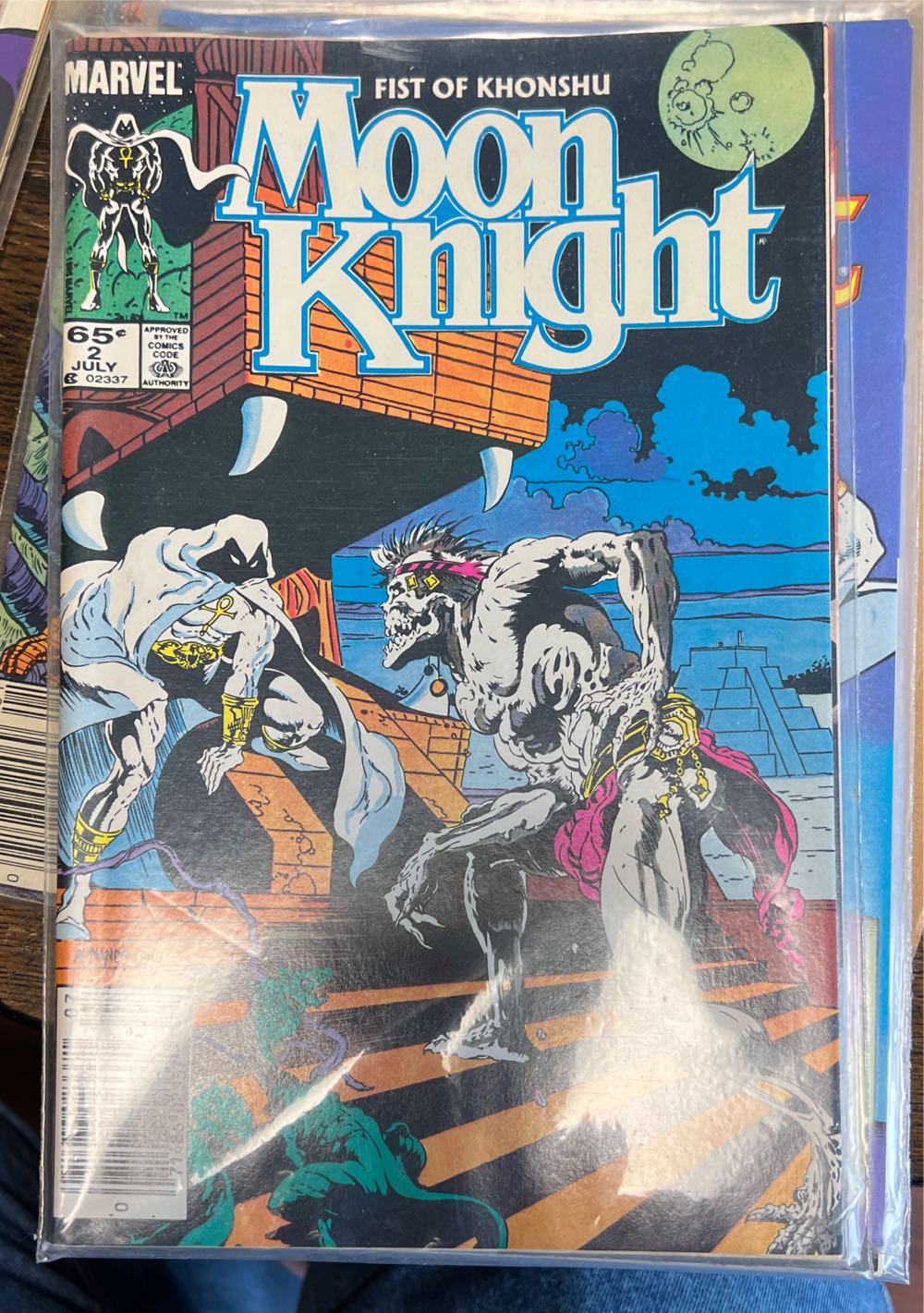Moon Knight vol. 2 - Marvel (2 - Aug 1985) comic book collectible [Barcode 071486023371] - Main Image 2