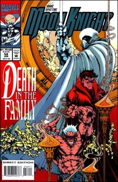 Aliens: Fire And Stone