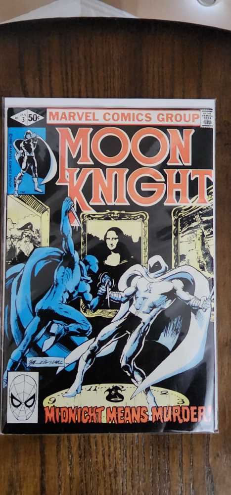 Moon Knight #3 - Marvel Comic Group (3 - Jan 1981) comic book collectible [Barcode 071486023371] - Main Image 3