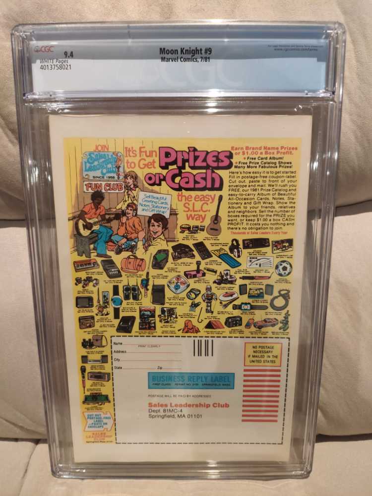 Moon Knight - Marvel Comics (9 - Jul 1981) comic book collectible [Barcode 071486023371] - Main Image 2