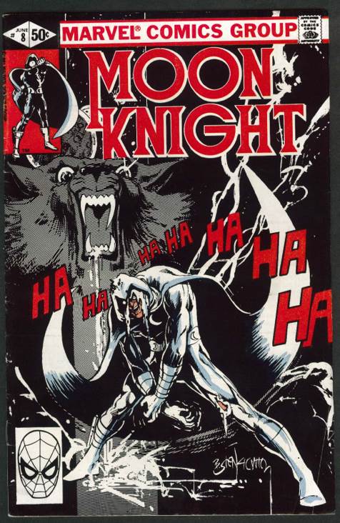 Fantastic Four Adventures