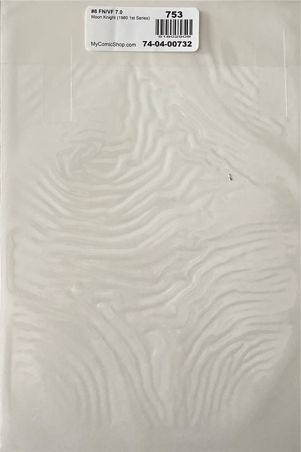 Moon Knight - Marvel Comics (8 - Jun 1981) comic book collectible [Barcode 071486023371] - Main Image 3