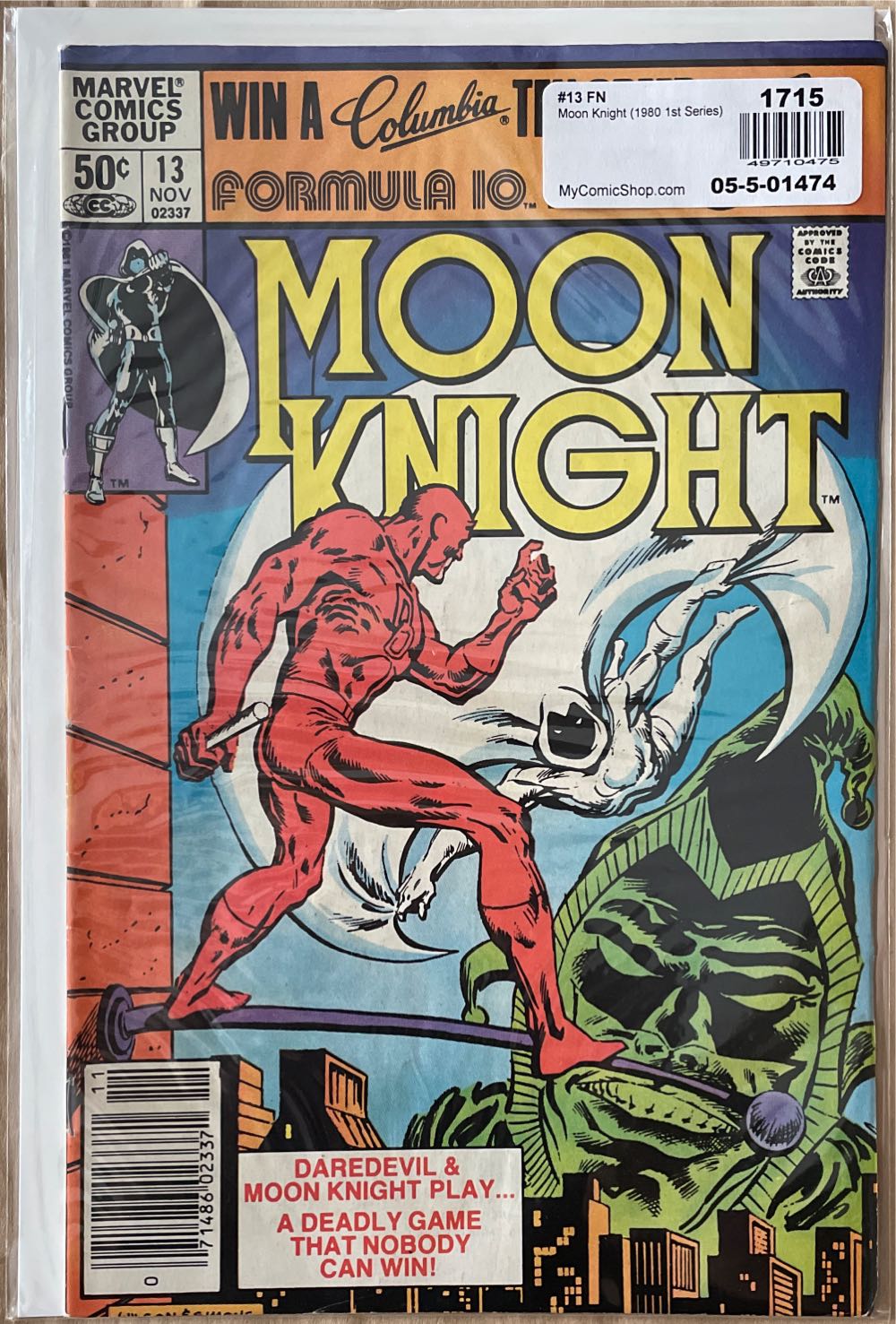 Moon Knight, Vol. 1 - Marvel (13 - Nov 1981) comic book collectible [Barcode 071486023371] - Main Image 2